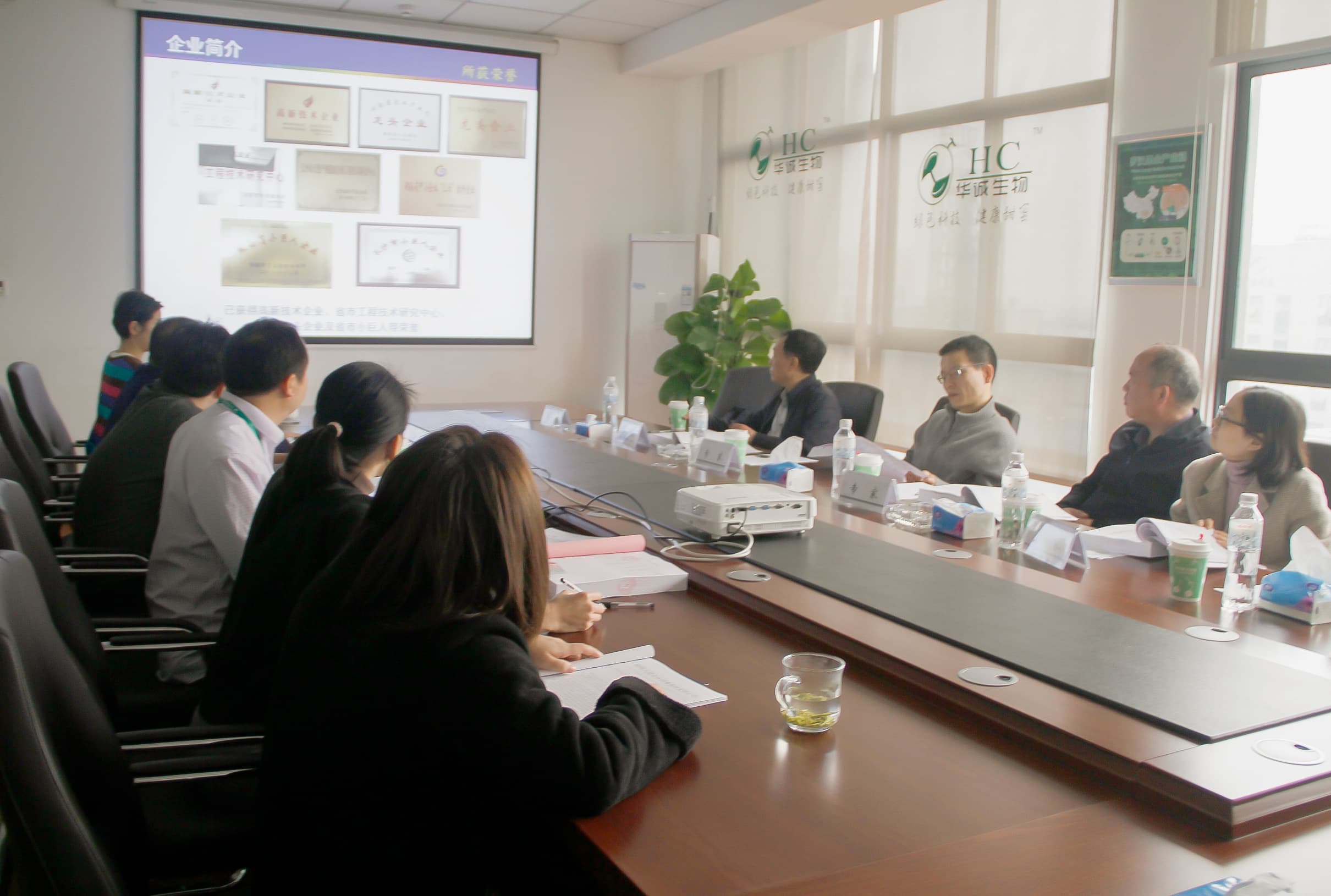 &quot;30 Tons of High Purity Natural Sweeteners&quot; of Huacheng passed the on-site review