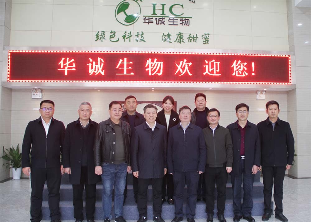 Leaders of Zhangjiajie Visits Huacheng Biotech, Inc.