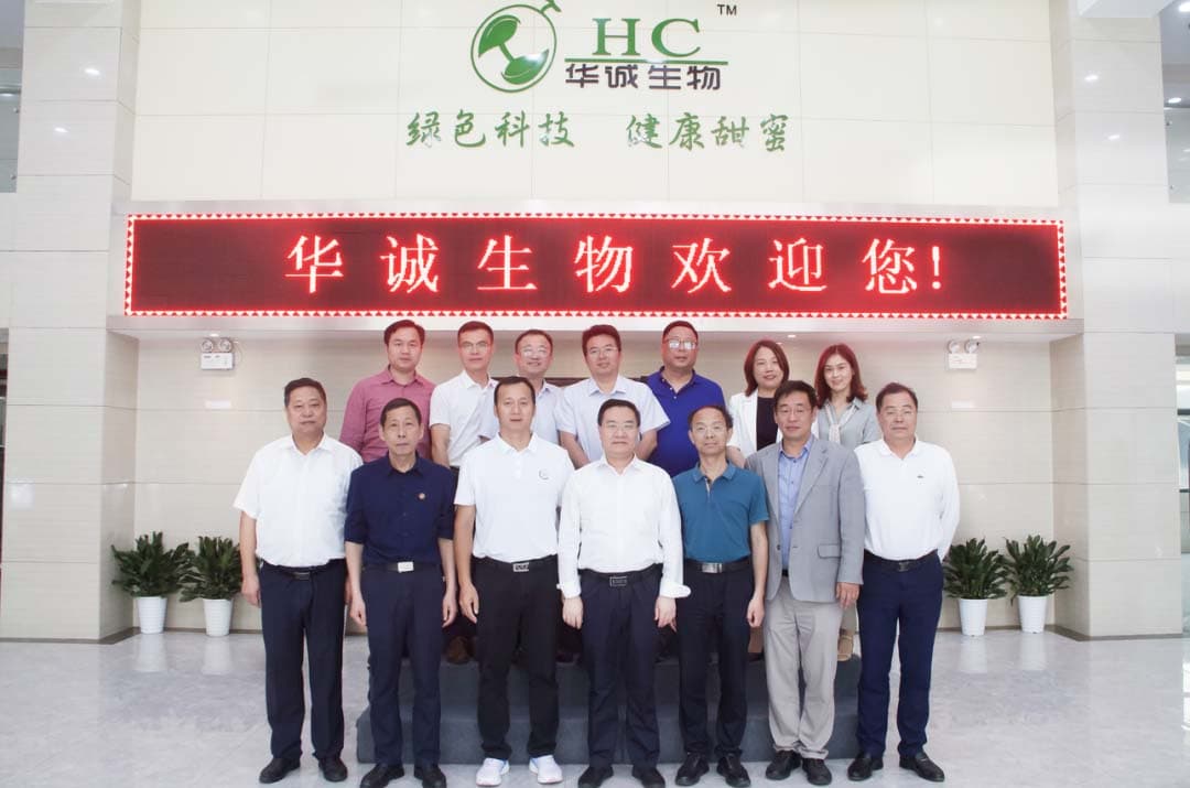 Leaders of Hunan University Of Chinese Medicine Visits Huacheng Biotech, Inc.
