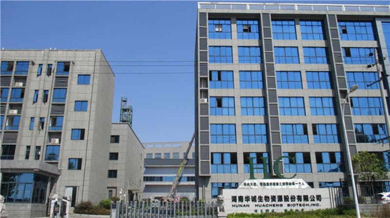 Was awarded the &quot;2022 Provincial High-quality Development Base for Agricultural International Trade&quot;