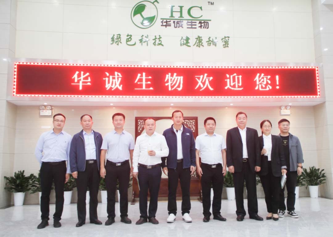 Leaders of Longshan County Visits Huacheng Biotech, Inc.